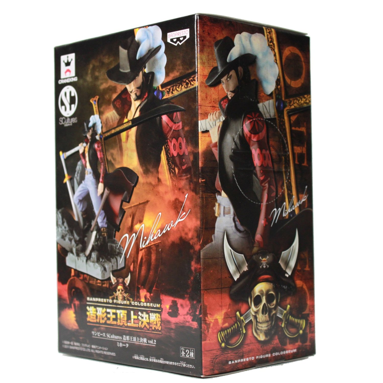 dracule mihawk banpresto