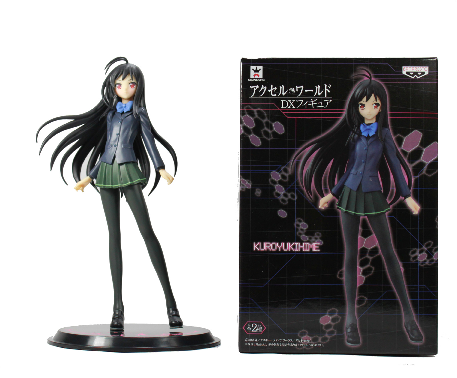 accel world kuroyukihime figure