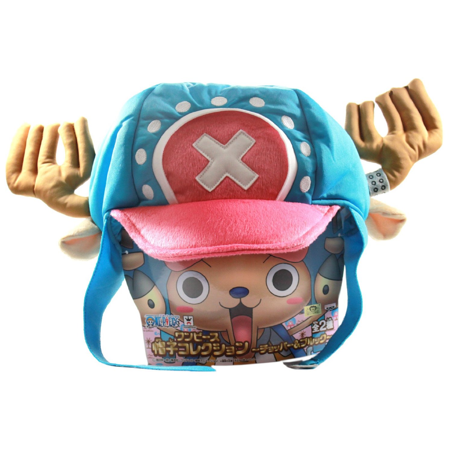 New Authentic Chopper Hat Cosplay 48067 One Piece Chopper and Brook