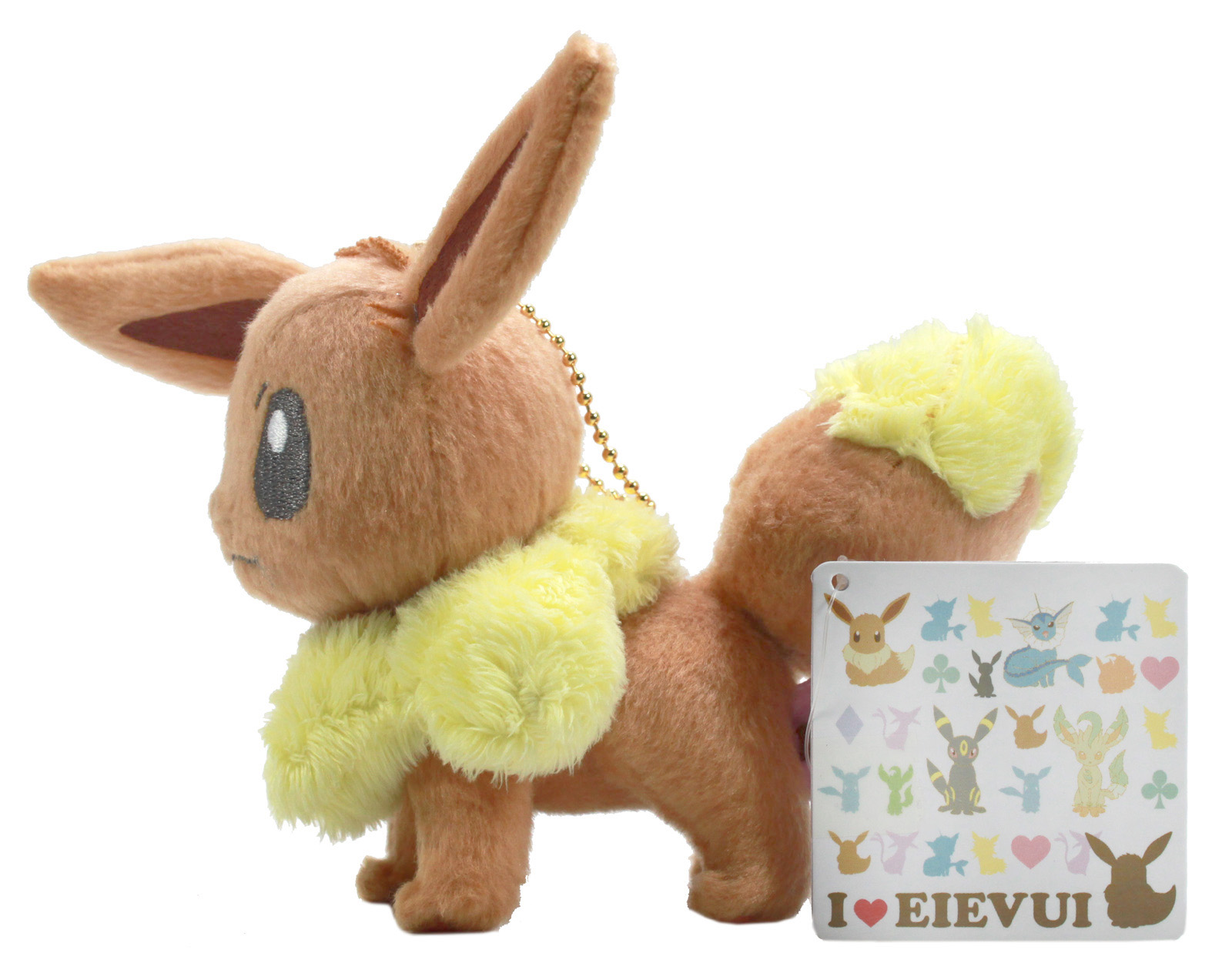 banpresto eevee