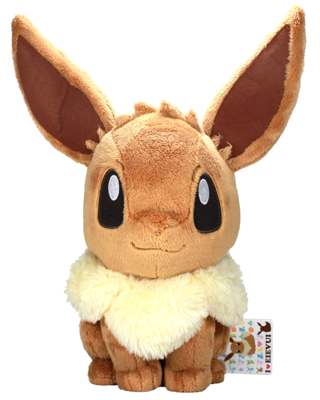 banpresto i love eevee