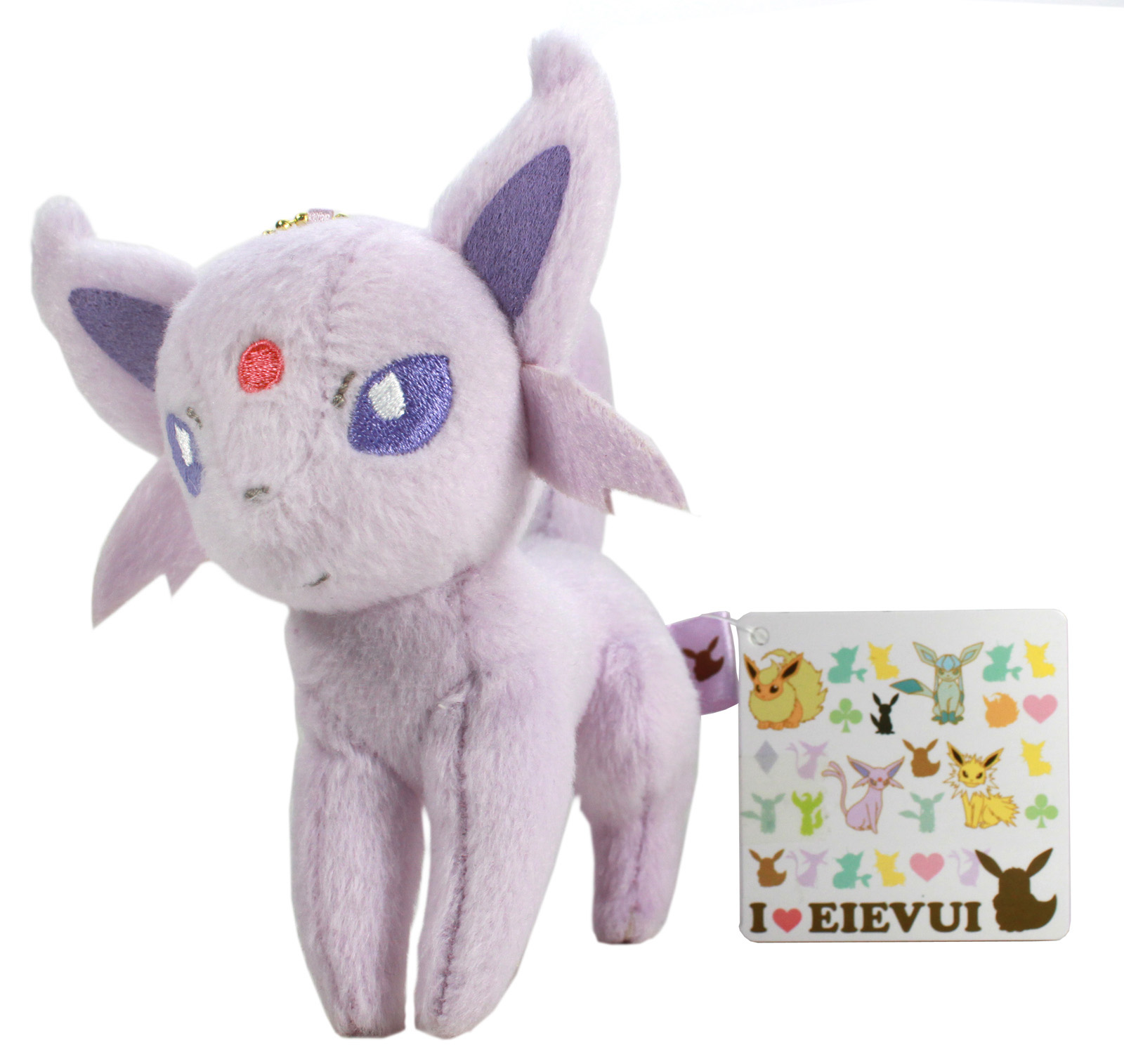 banpresto i love eevee