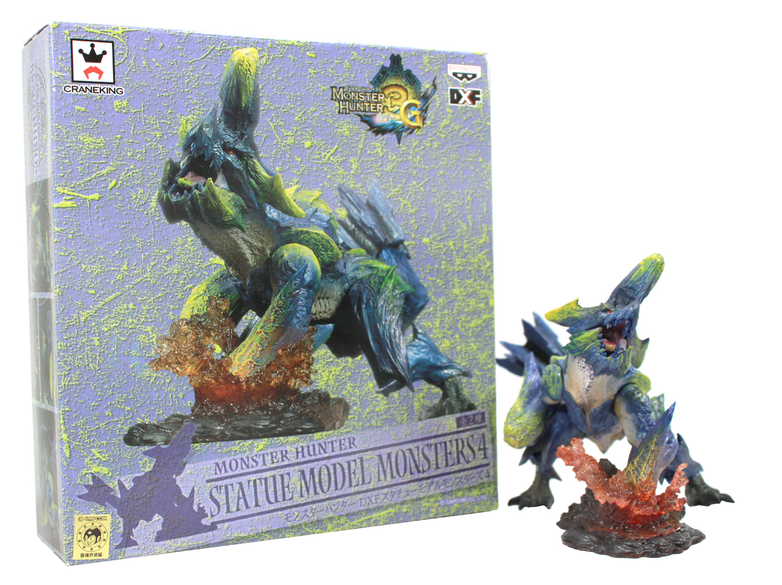 brachydios figure