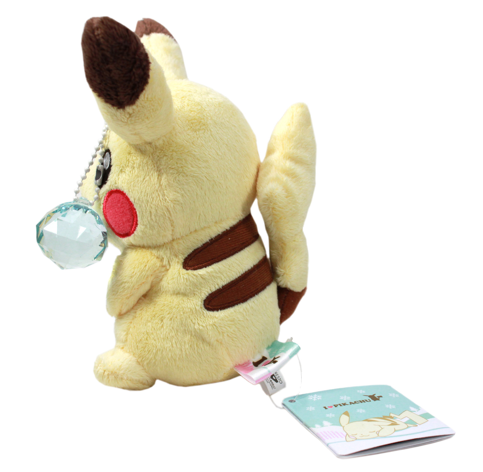 sitting pikachu plush