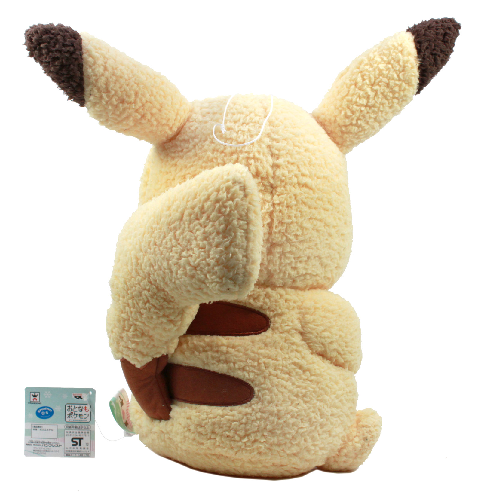 winking pikachu plush