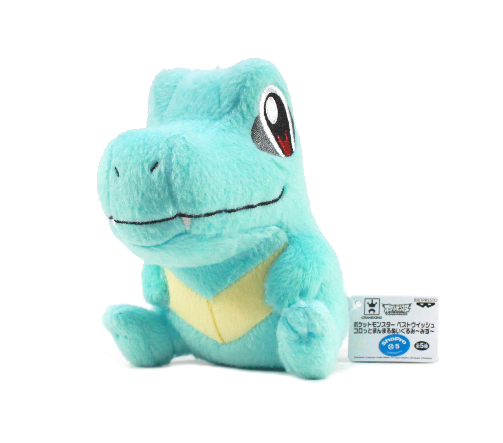 large totodile plush