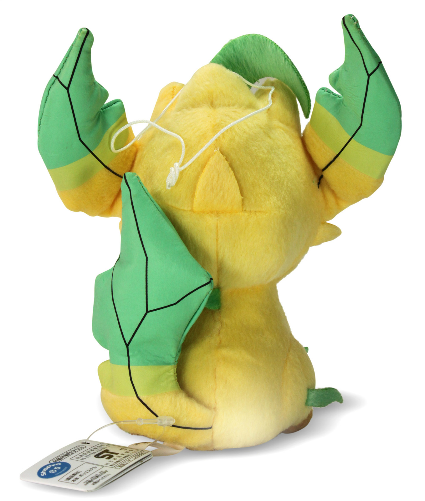 pokemon leafeon stuffed animal