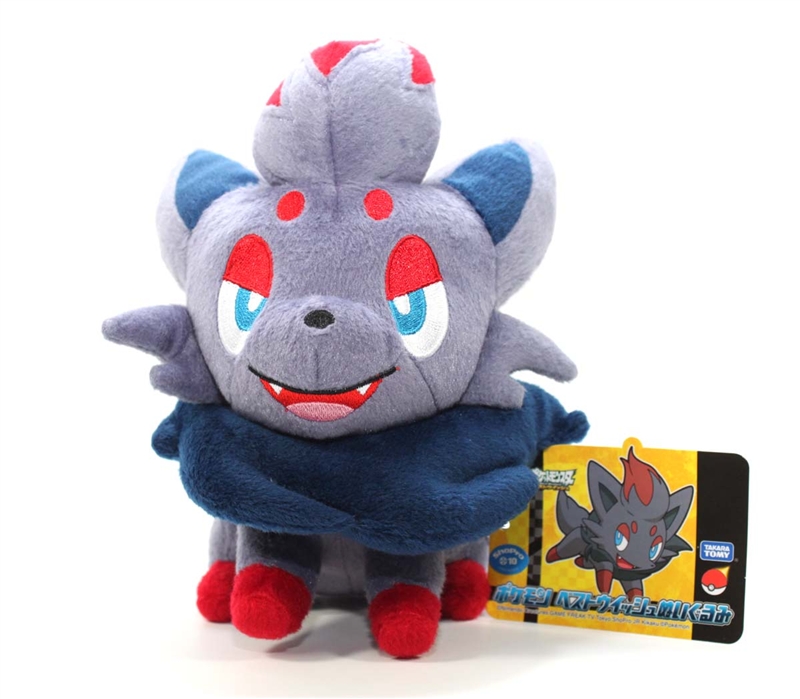 giant zorua plush