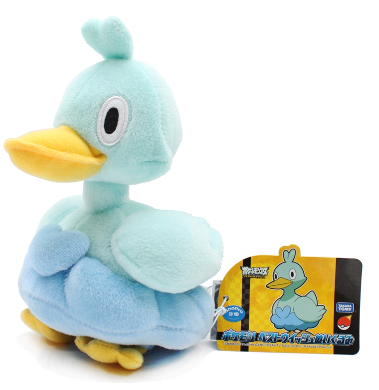 ducklett pokemon plush