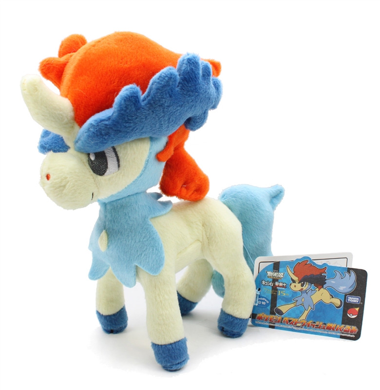 pokemon keldeo plush