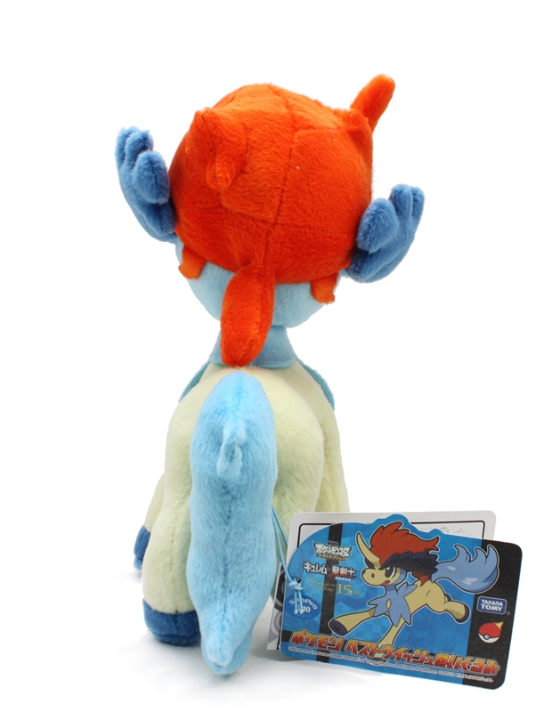 pokemon keldeo plush