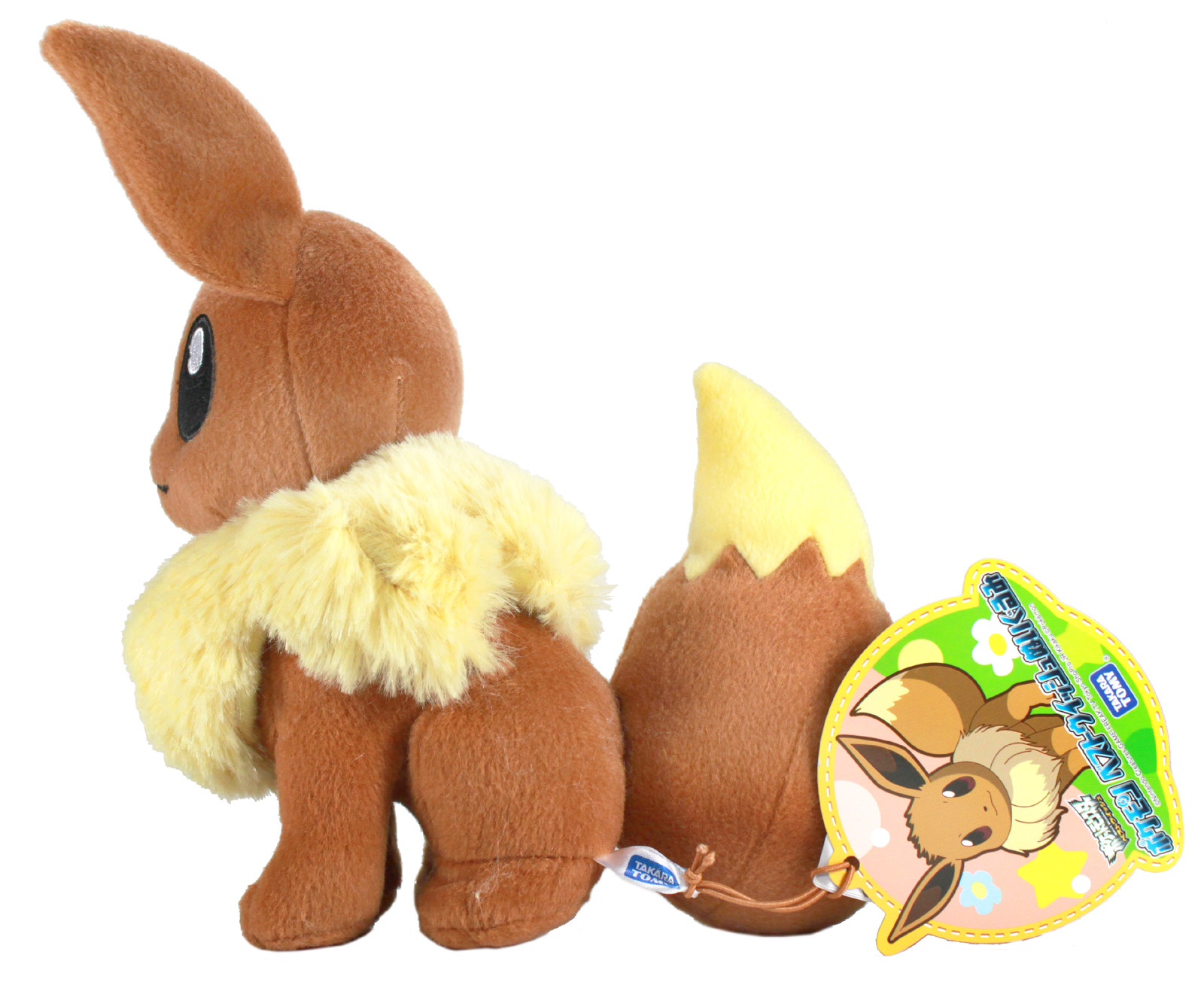 evoli plush