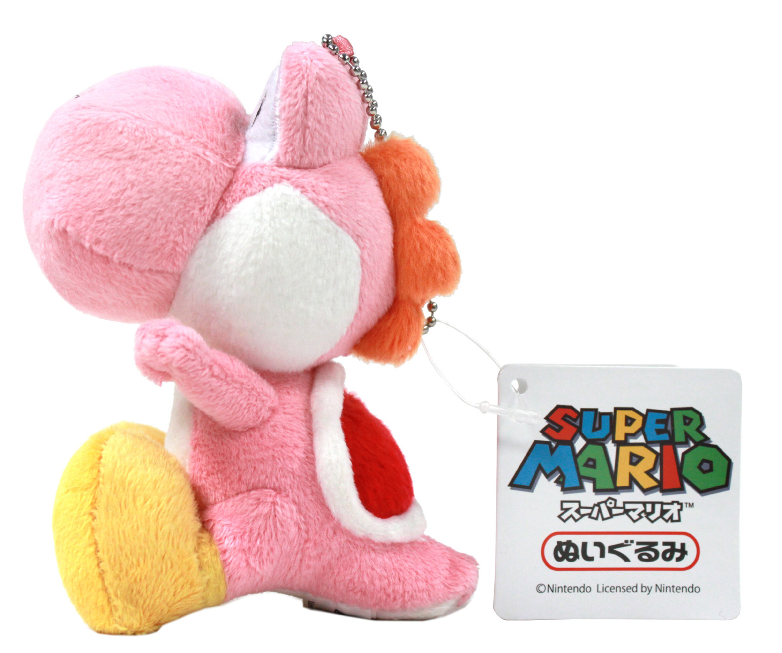 pink yoshi doll