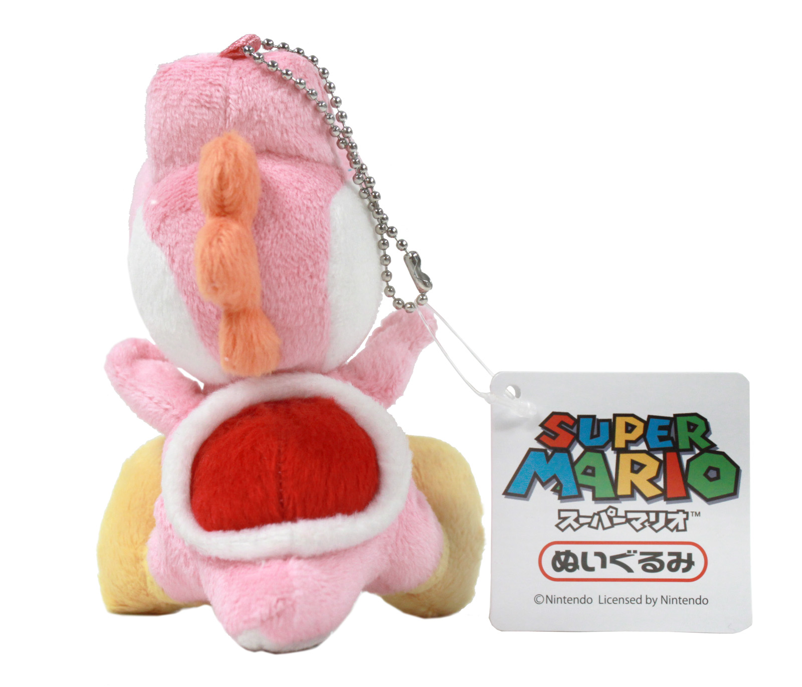 pink yoshi doll