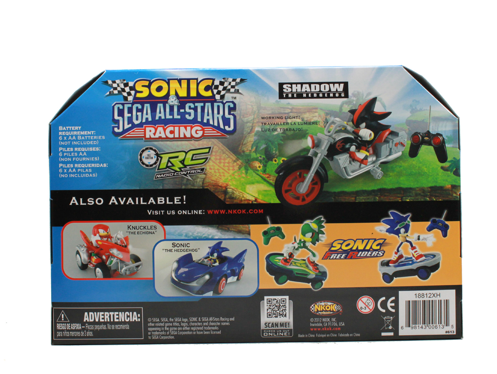 rc sonic