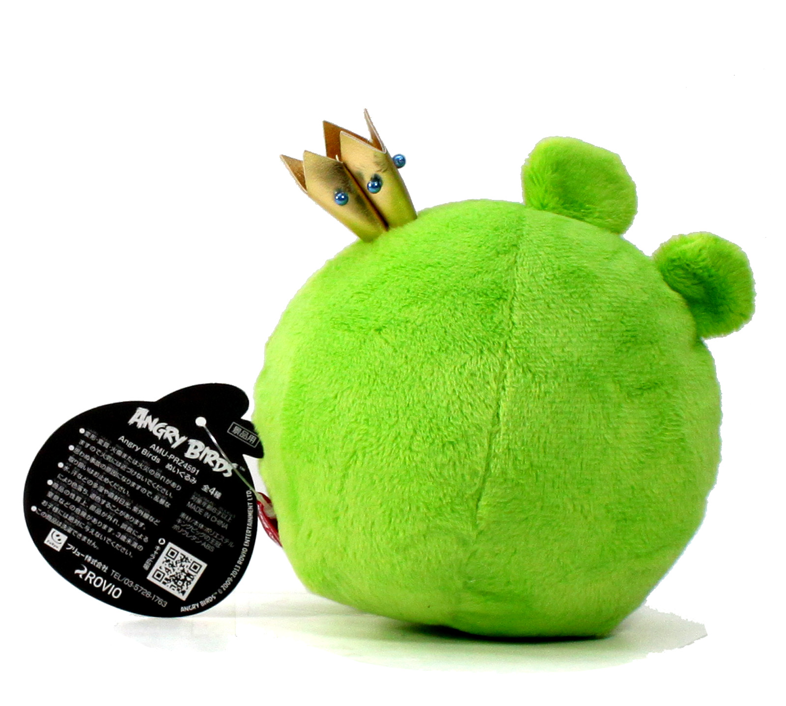 pig plush angry birds