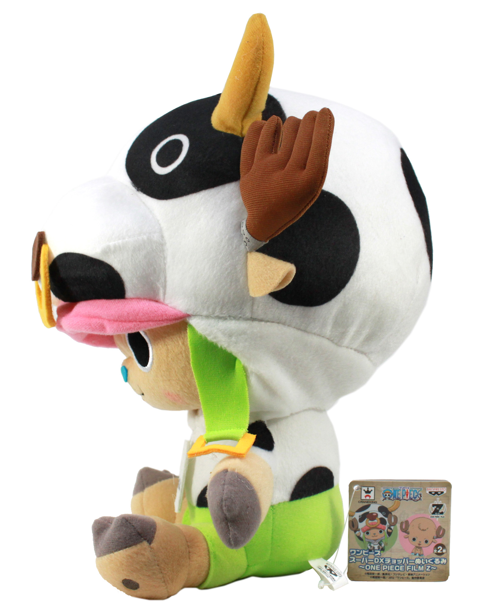 monkey d chopper plush