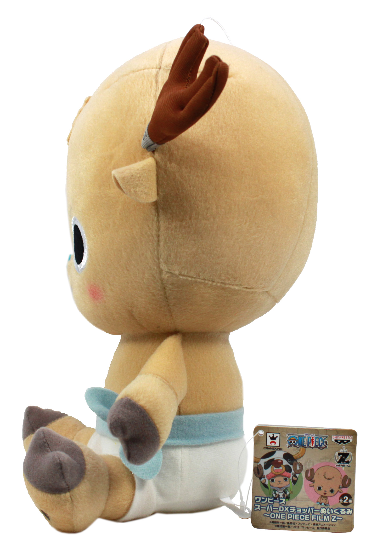 monkey d chopper plush