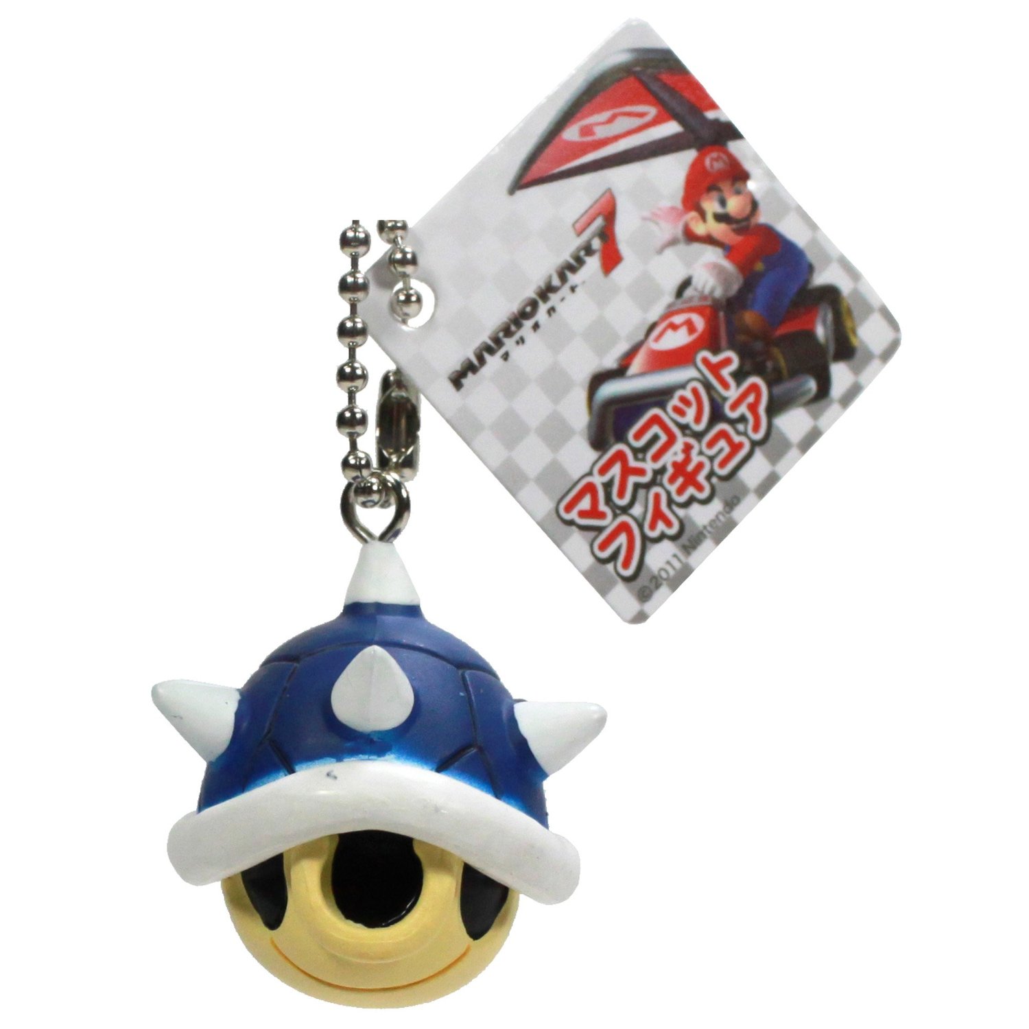 mario kart blue shell plush