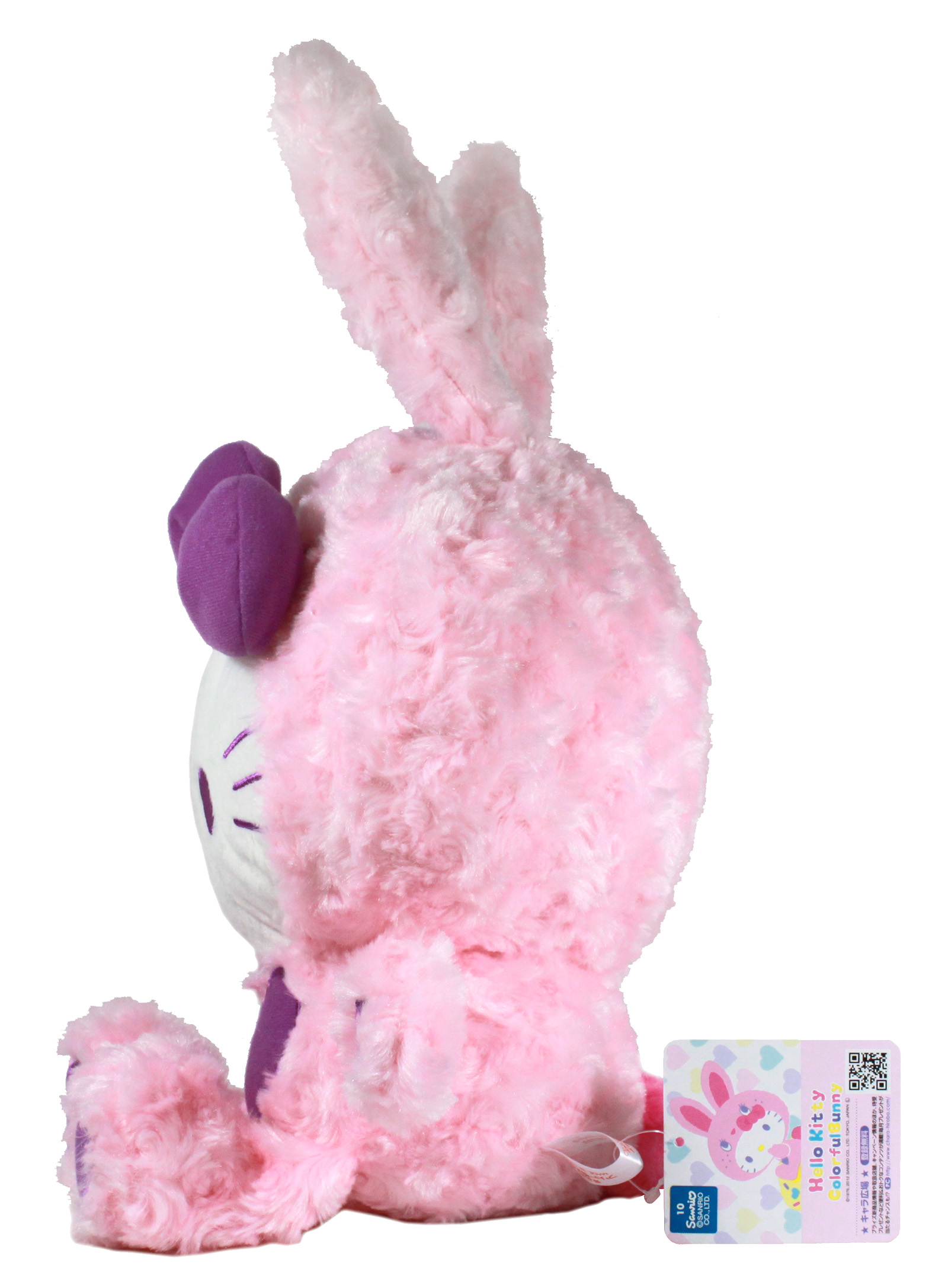 hello kitty bunny stuffed animal