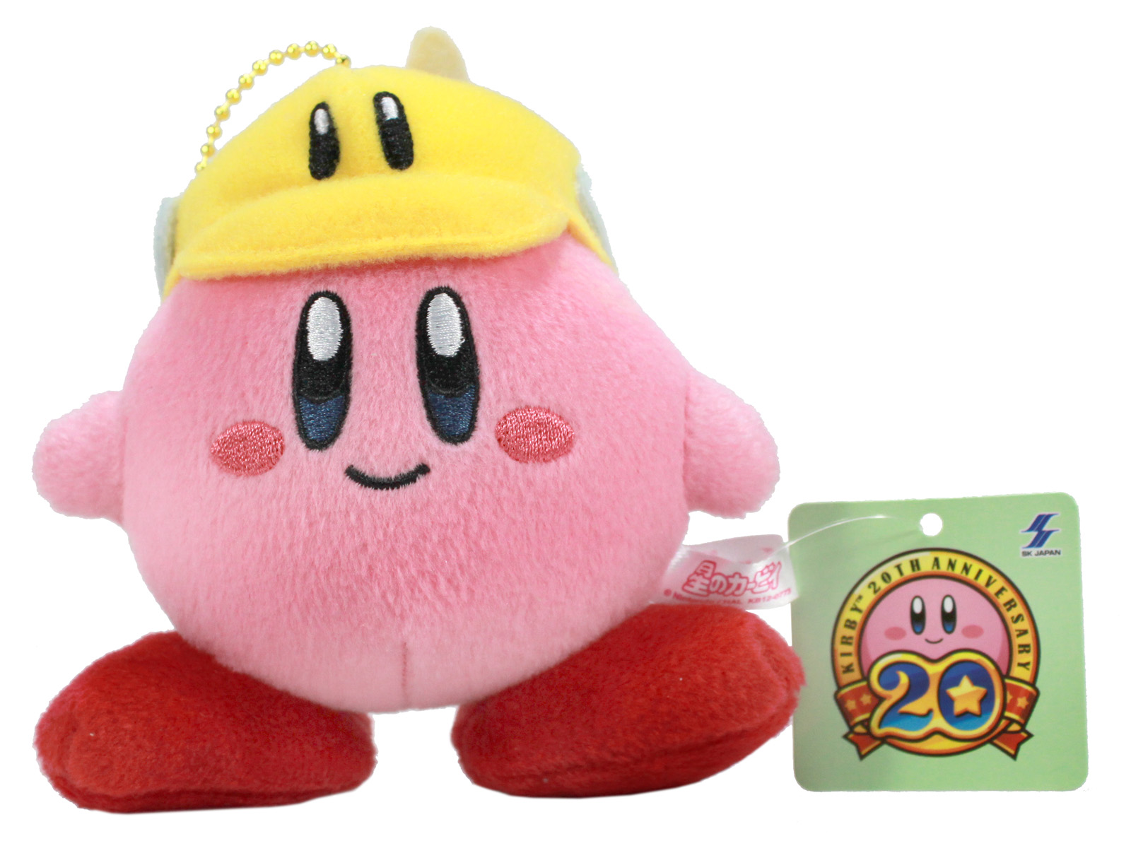 kirby stuffed