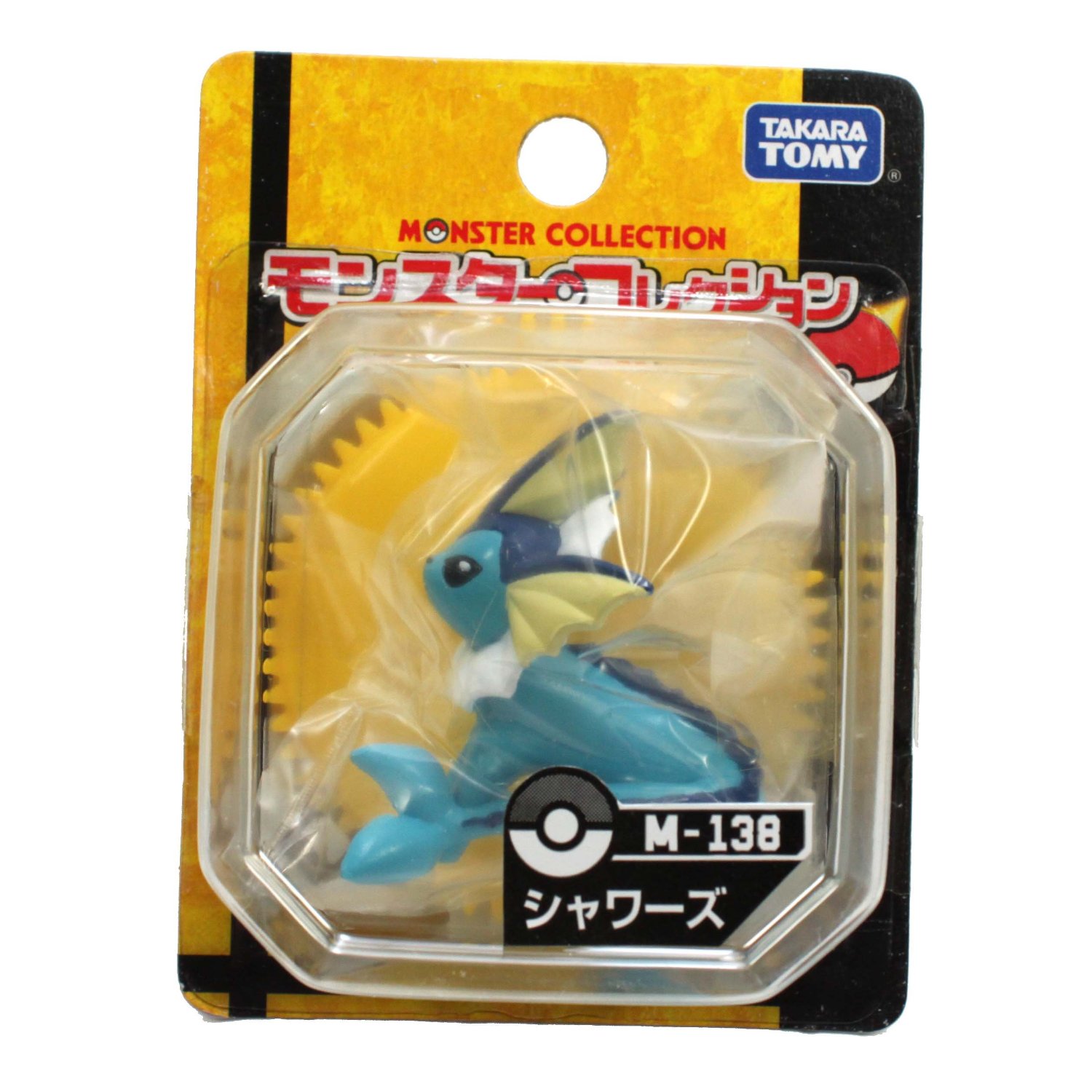 pokemon vaporeon figure