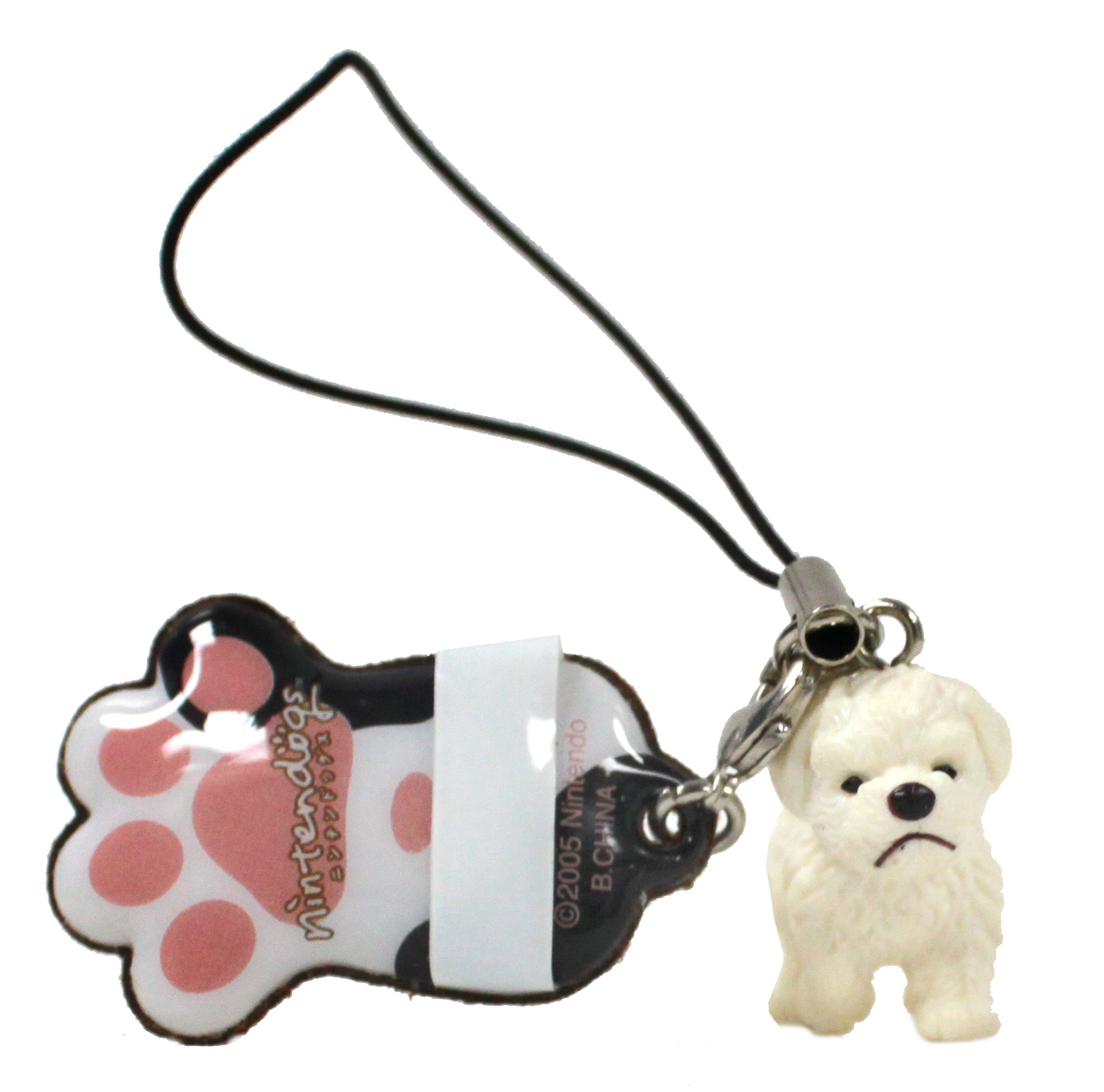 nintendogs shih tzu new nintendogs 1 quot white shih tzu cell phone with screen cleaner ebay nintendogs shih tzu new nintendogs 1 quot white shih tzu cell phone with screen cleaner ebay