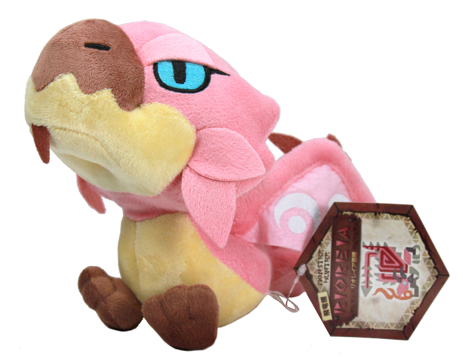 monster hunter felyne plush