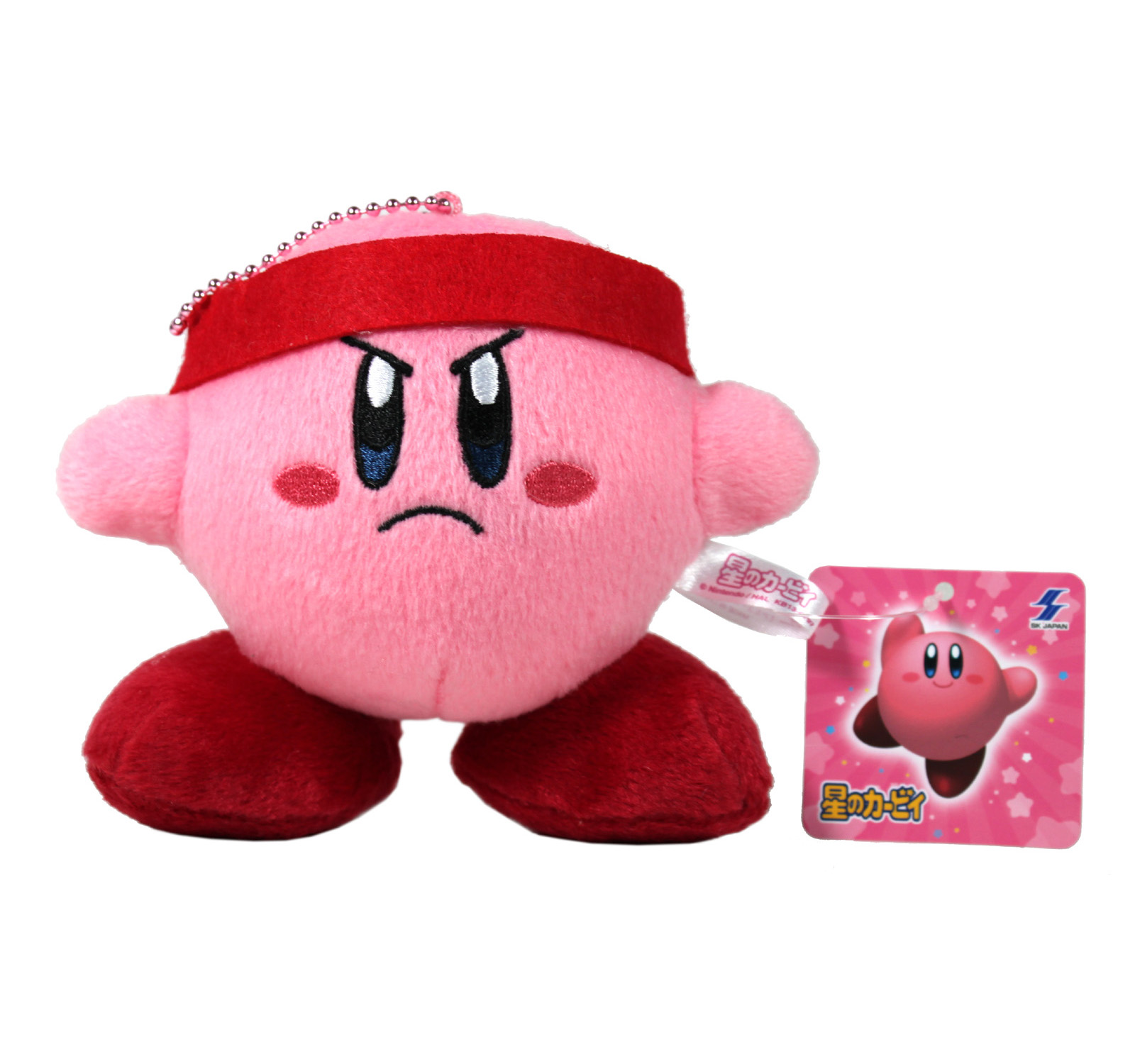 fighter kirby plush