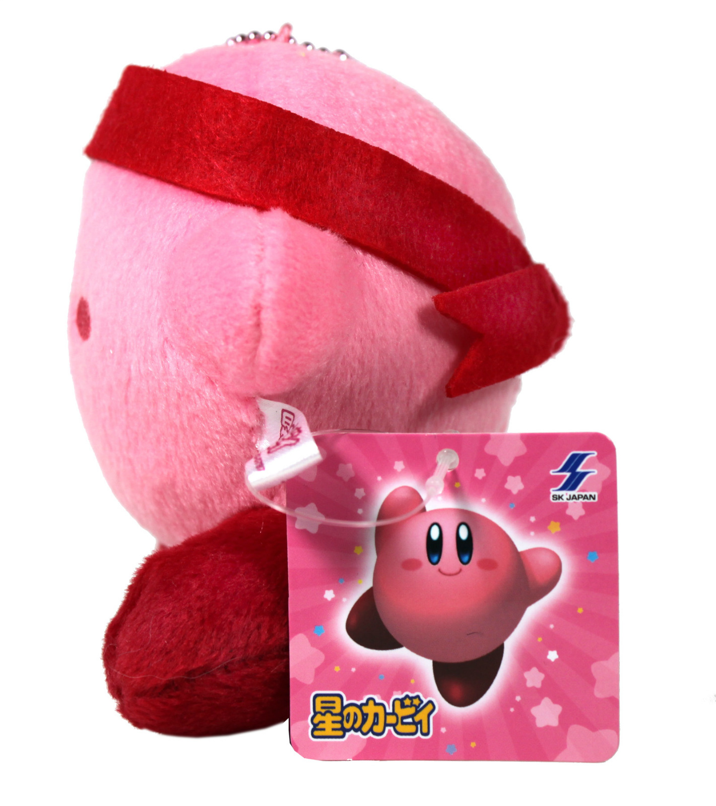 bandai kirby plush