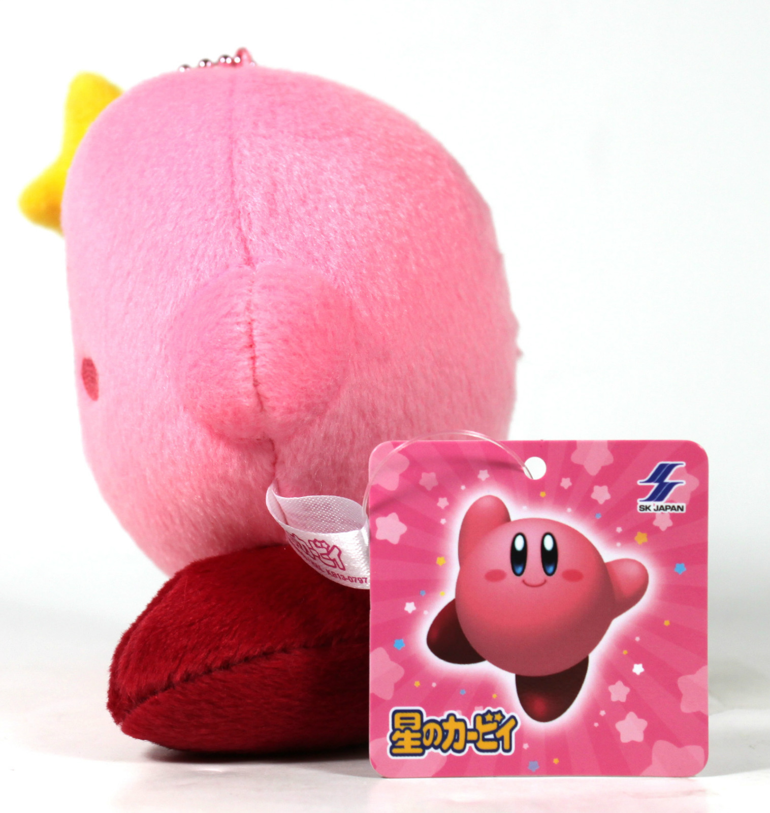 kirby plush with star rod