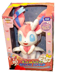 sylveon plush ebay