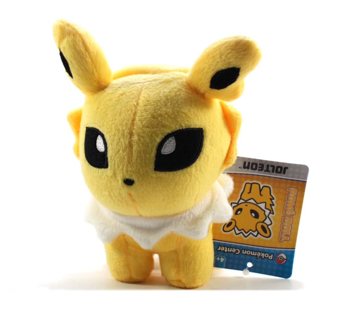 jolteon plush build a bear