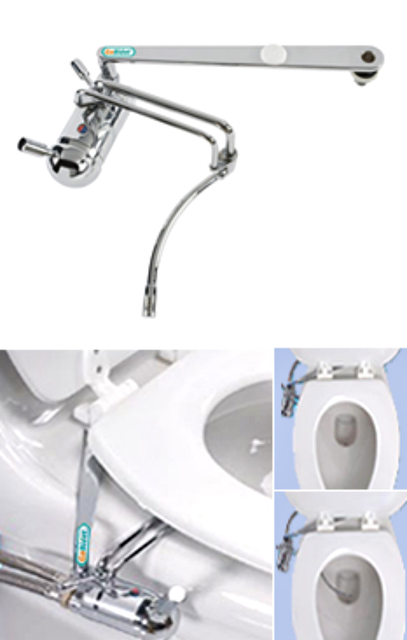 GoBIDET Bidet Attachment Chrome Universal EZ Install NonElectric GB