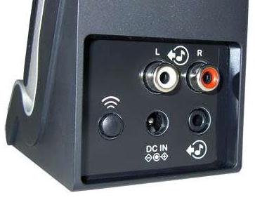 http://imagehost.vendio.com/a/3578944/aview/logitech_wireless_dj_output.JPG