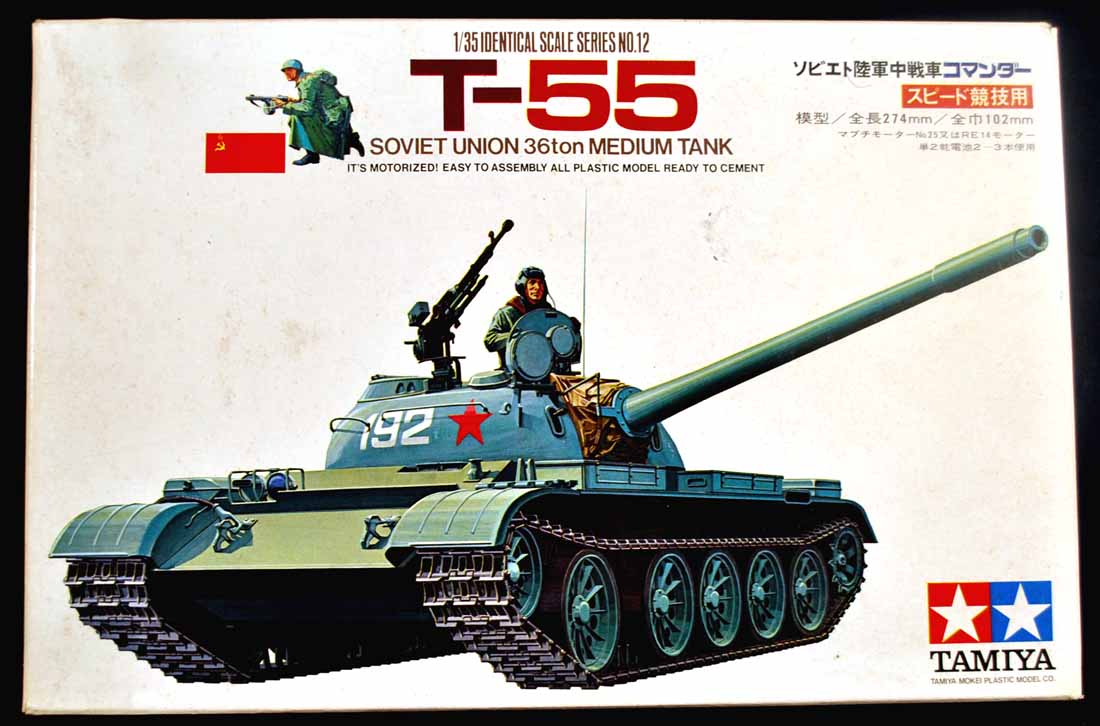 Vintage Tamiya MT112 Motorized 1/35 SOVIET UNION T55 MEDIUM TANK