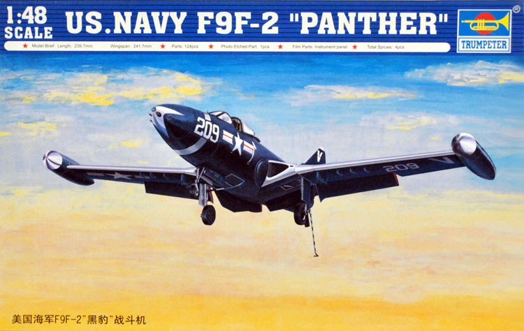 Trumpeter Panther