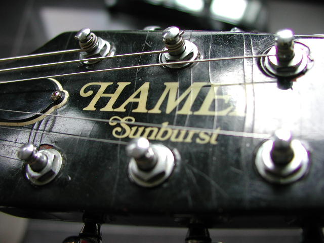 78Sunburst024.JPG
