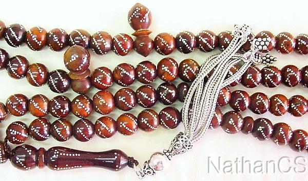 Islamic Prayer Beads 99 KUKA  FINE STERLING STUDDING 