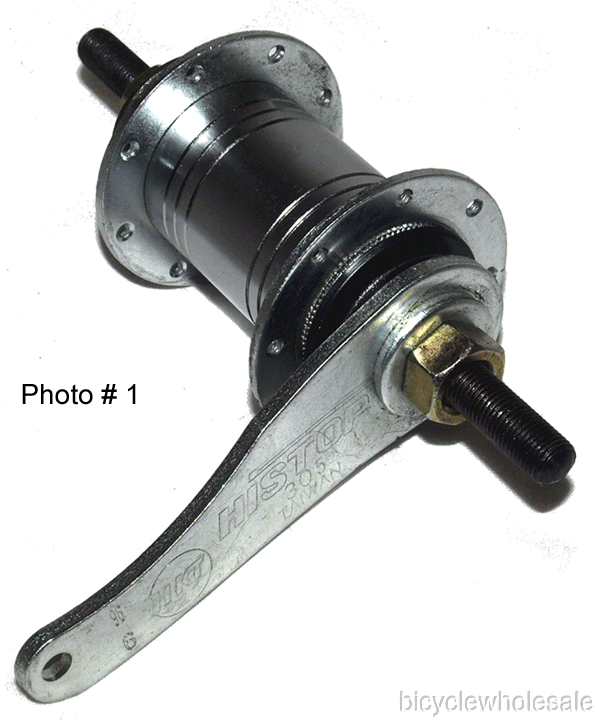 freecoaster rear hub