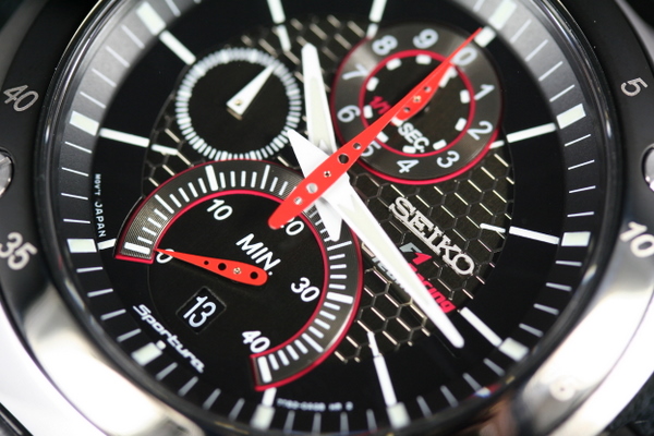 Seiko sportura f1 bar honda #3