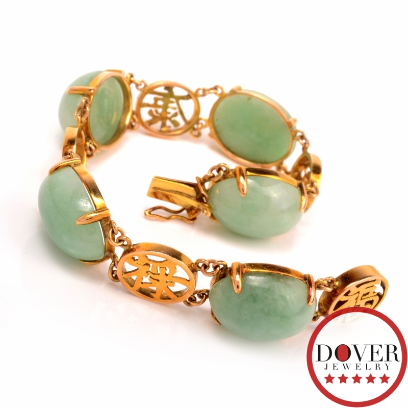 Estate 45.00ct Jade 18K Yellow Gold Bracelet 30.0 Grams NR eBay
