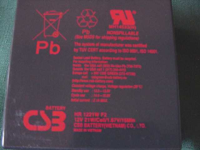 Купить Аккумулятор CSB MH14533N 12V | 21W | Cell | 1.67V | 15 Min 10 ...