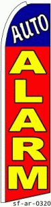 http://imagehost.vendio.com/a/10585391/viewmids/0320-new.gif