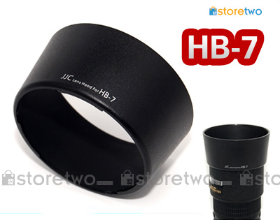 JJC Nikon HB-7 Lens Hood
