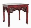 Chinese Antique Carved Table