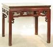 Chinese Antique Square Desk / Table