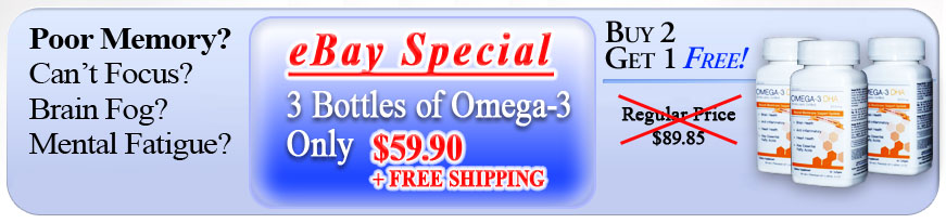 Try ProceraAVH™ for only $39.95!