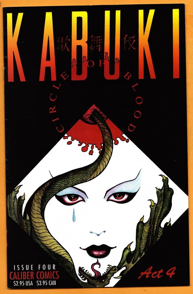 kabuki 4