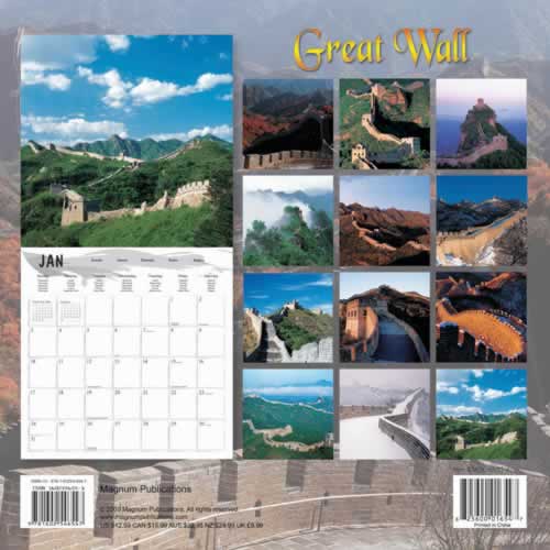 backside of calendar